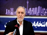 استاندار تهران: مشارکت حداکثری مردم زیباترین جلوه انتخابات/ تاکیدات رهبری مبنی بر امنیت، رقابت، سلامت و مشارکت سرلوحه برگزاری انتخابات است 