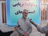 اقدامات ستاد پشتیبانی و صدور مجوز ایستگاه‌های صلواتی تشریح شد