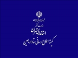 مدیرعامل جمعیت هلال احمر استان تهران: فراخوان جذب پزشکان و پیراپزشکان برای خدمات‌رسانی در مراسم اربعین