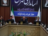 استاندار تهران: تمرکز بر مهارت‌افزایی و مسئولیت‌پذیری جوانان/ در برنامه‌های اوقات فراغت، موضوعات پرورشی اولویت باشد