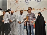 آییـن‌اختتـامیه‌اولیـن‌دوره‌مسـابقـات‌قرآن در شهرستان ملارد 