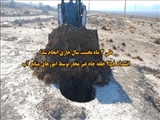انسداد 258 حلقه چاه غیر مجاز  توسط امورهای منابع آب شرکت آب منطقه ای تهران