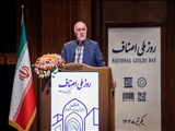 مراسم تقدیر از واحدهای صنفی نمونه با حضور  رئیس مجلس و استاندار تهران
