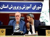 استاندار تهران: توانمندسازی نوجوانان و جوانان در موضوعات مربوط به غنی‌سازی اوقات فراغت اولویت است 