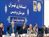 استاندار تهران: ۱۰ هزار واحد مسکونی در پردیس آماده واگذاری می‌شود