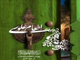 پویش « اطعام علوی » در تهران اجرا می شود / برپایی 6 پایگاه  کمیته امداد استان تهران در مسیر مهمونی 10 کیلومتری غدیر