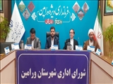 تاکید معاون استاندار تهران بر استمرار نهضت خدمت‌رسانی/ امیدآفرینی جهت افزایش مشارکت در انتخابات اولویت دارد
