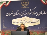 سهمیه اقلام تنظیم بازار هیئت های مذهبی اعلام شد/توزیع از امروز