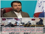 عزل مدیر شعبه و برخورد با کارمند خاطی در ورامین در پی گزارش رفتار نامناسب با ارباب رجوع