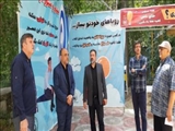 اردوگاه شهید آوینی میزبان مددجویان قزوینی