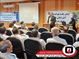 نشست هم اندیشی و هماهنگی مدیران آتش‌نشانی‌های استان تهران با حضور مدیر کل امور شهری و شوراهای استانداری تهران