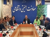 جلسه کمیته امنیتی و حقوقی ستاد بازآفرینی به ریاست مدیرکل امنیتی استانداری تهران/ وضعیت ۴۰ هزار پلاک ثبتی از املاک فاقد سند رسمی بررسی شد