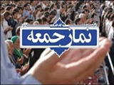 ویژه هفته دولت/ تاکید فرمانداران استان تهران بر خدمت‌رسانی دولت سیزدهم