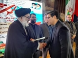 انتخاب شهردار ورامین به عنوان مدیر نمونه سال 