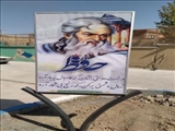  نصب المان های فرهنگی شهدا در پارک معلم پاکدشت در راستای هویت بخشی فرهنگی شهر با اعتباری بالغ بر 12 میلیارد ریال