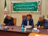 برگزاری ملاقات مردمی در فرمانداری بهارستان