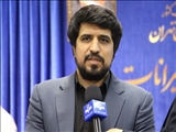 معاون استاندار تهران: افتتاح ۱۴۷ پروژه اقتصادی در استان/ تعهد اشتغال استان تهران ۱۴۷ هزار شغل می‌باشد
