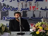 بهره‌برداری از خانه بهداشت روستای آیینه ورزان دماوند با حضور معاون استاندار تهران
