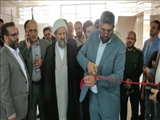 افتتاح واحد تولید نان های حجیم صنعتی در قرچک با حضور معاون استاندار تهران