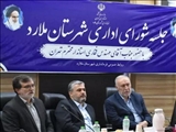 هشدار استاندار تهران نسبت به عواقب عدم توجه به آینده‌پژوهی/ فخاری خطاب به مسئولان: شانی برای بنده و شما جز خدمت به مردم نیست 