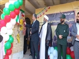 زنگ بازگشایی مدارس در شهرستان ملارد نواخته شد