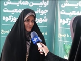 فیروزکوه اولین مجری اهدای زمین قانون جوانی جمعیت در میان شهرستان های استان تهران است