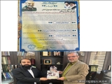تقدیر موسسه ایثار و شهادت تهران از شهردار رودهن