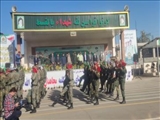 برگزاری مراسم صبحگاه مشترک نیروهای مسلح‌ در فرماندهی انتظامی شرق استان تهران
