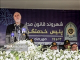 مراسم صبحگاه فرماندهی انتظامی تهران بزرگ با حضور استاندار/ فخاری: پلیس تمام توان، خود را صرف آرامش مردم کرده است
