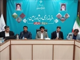اولین کارگروه اشتغال استان تهران به ریاست معاون اقتصادی استاندار در شهرستان ورامین