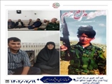 شناسایی پیکر یکی از شهدای تیپ فاطمیون شهرستان ورامین بعد از ۷سال