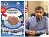 برگزاری دومین پاویون ارائه محصولات صادراتی شهرستان ورامین در کشور تاجیکستان 