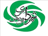  درخواست مدیر عامل سازمان حمل و نقل همگانی شهرداری رودهن از شهروندان جهت استفاده از سرویس مدارس دارای مجوز برای انتقال دانش آموزان