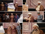 «دیوان نورس دماوندی» رونمایی شد