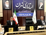 معاون استاندار تهران: بازگشت ۳۶۵ میلیارد تومان اعتبارات تخصیصی دستگاه های اجرایی استان به حساب خزانه 