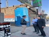 آغاز طرح بازنگری فاز 6 پروژه ممیزی شهر پاکدشت