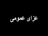 رئیس جمهور: ایران نیز همچون امت اسلامی عزادار است