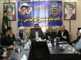 نشست مشورتی فرماندار شهرستان شهریار با فرماندهان حوزه های بسیج محلات