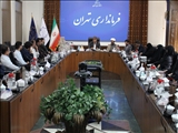 دیدار صمیمانه فرماندار تهران با پرسنل فرمانداری