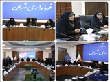  دوره آموزشی رویداد ملی ردا (روایت دختر ایرانی) با حضور مدیرکل امور بانوان استانداری تهران 