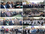 مراسم بزرگداشت یوم الله 13 آبان در شهر رودهن