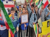 راهپیمایی 13 آبان در شریف آباد 