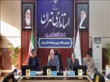 استاندار تهران: ايجاد سامانه يكپارچه اطلاعات/ مسئولیت اجتماعی دستگاه‌ها مورد توجه باشد
