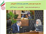 برگزاری ملاقات مردمی شهردار ملارد با شهروندان  