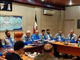 مخاطرات بهارستان شناسایی و راهکارهای مقابله‌ای ارائه شود