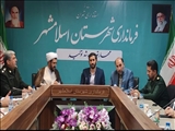 عملکرد ضعیف برخی دستگاههای در حوزه حجاب و عفاف باعث گلایه مردم شده