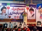 تقدیر فرماندار بهارستان از عملکرد شهردار و شورای اسلامی صالحیه در حاشیه همایش بزرگ شکوه پایداری