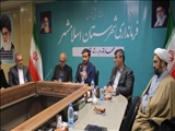 ضرورت برخورد قاطع با سودجویان دخیل در ساخت و سازهای غیر مجاز/  آزادسازی ۱۹۴ هکتار از اراضی کشاورزی 