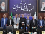 همتی برترین شهردار استان تهران در طرح بازآفرینی شهری شد