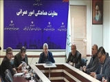 نشست کارگروه ساماندهی گلزار شهدای استان تهران به ریاست معاون استاندار